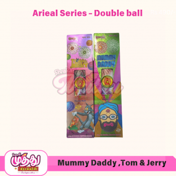 DOUBLEBALL9_amu