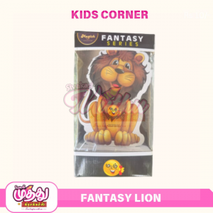 Fantasy Lion (1 Pcs)