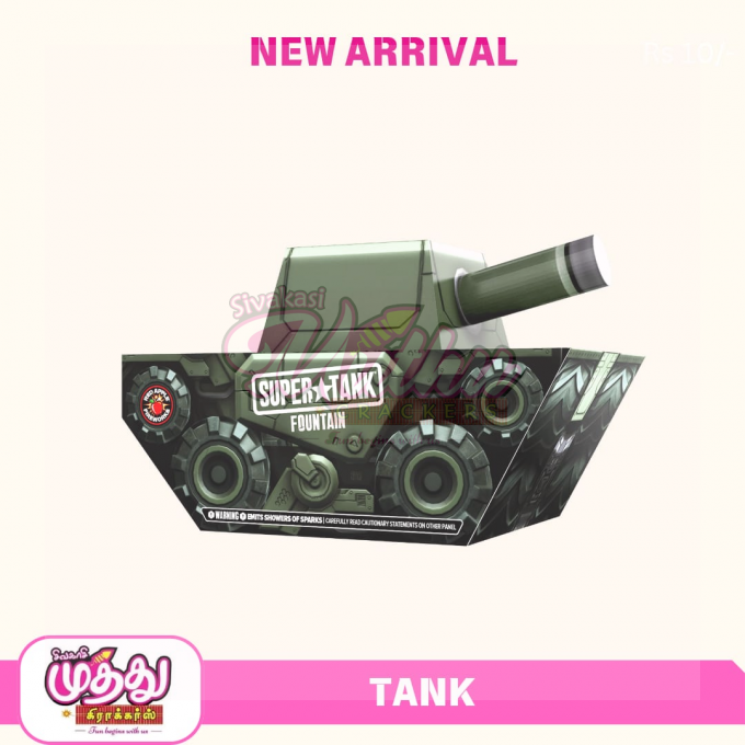 Tank (1 Pcs)