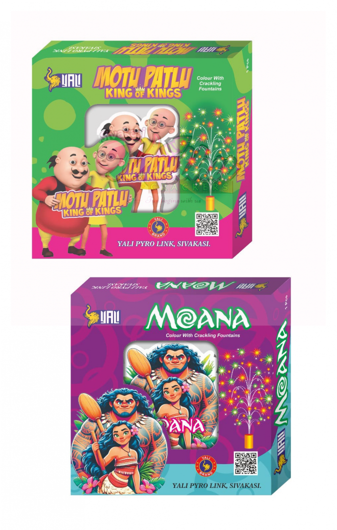 MOANA