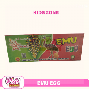 Emu kozhi (3 Pcs)