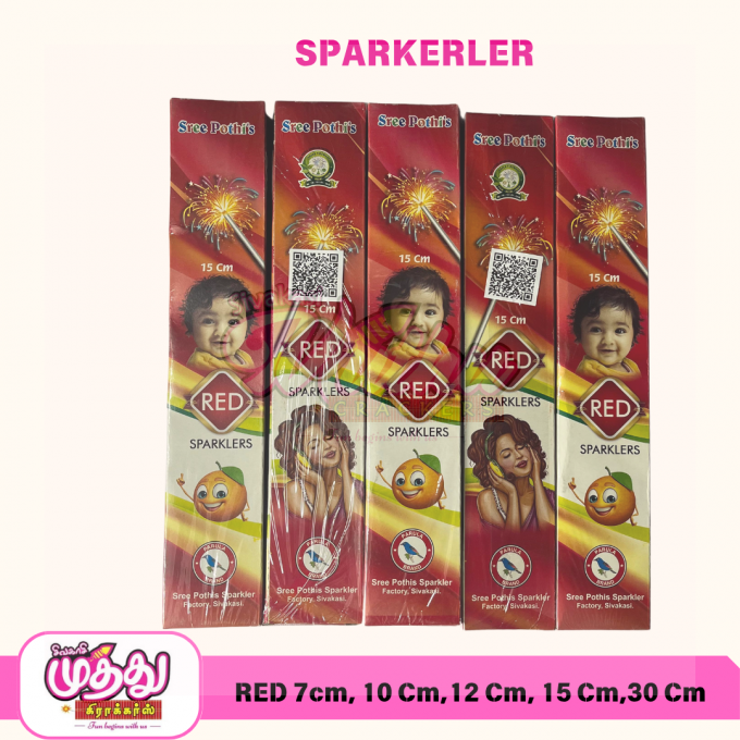 10 CM Red Sparklers (10 Pcs)