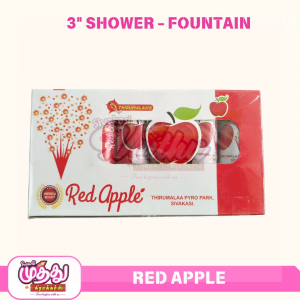 Red Apple (5 Pcs)