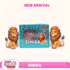 SIMBA (2 Pcs)