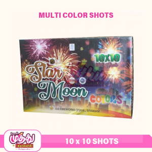 10*10 shot  (1 Pcs)