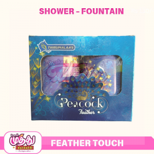 Peacock (2 Pcs)