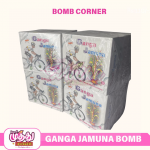 Ganga Jamuna (5 Pcs)