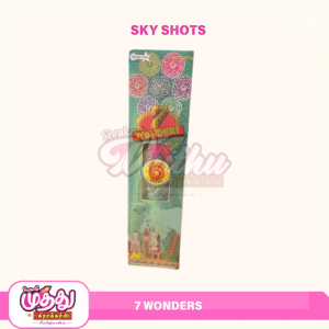 7 WONDER (1 Pcs)