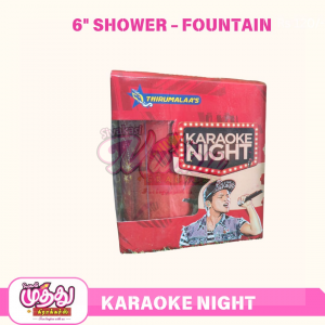 Karaoke Nigth (1 Pcs)