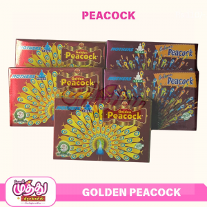 Peacock Mixed (1 Pcs)