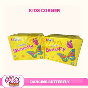 Butterfly (5 Pcs)