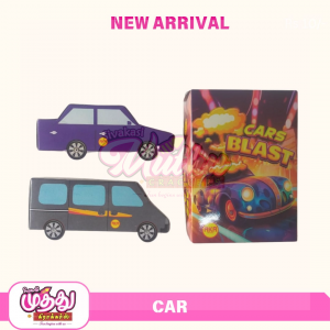 Race Car 145 (2 Pcs)
