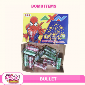 Bullet (10 Pcs)