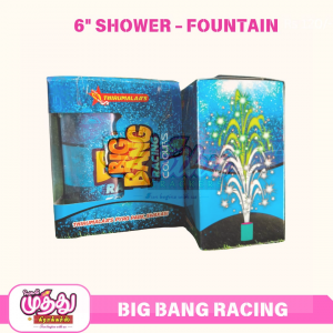 Big Bang (1 Pcs)