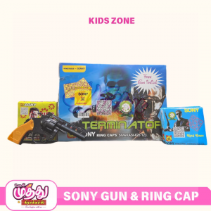 Terminator gun  (1 Pc)