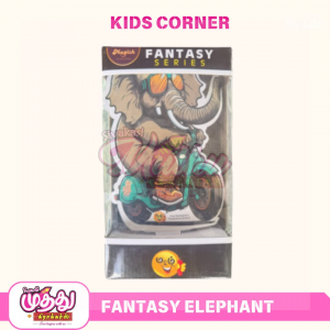 Fantasy Elephant (1 Pcs)